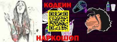 дмт Краснознаменск
