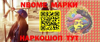 mix Краснодар