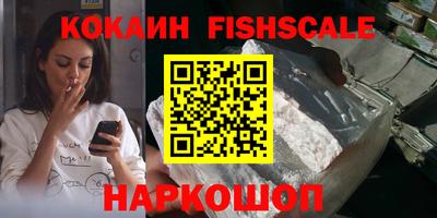 mix Краснодар