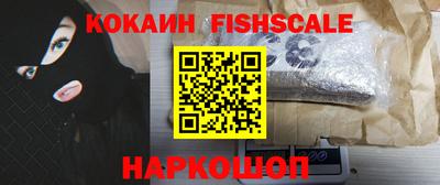 mix Краснодар