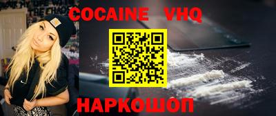 дмт Краснознаменск