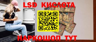 mix Краснодар