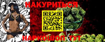 дмт Краснознаменск
