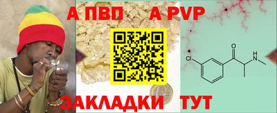 mix Краснодар