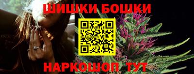 mix Краснодар