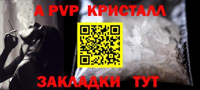 дмт Краснознаменск