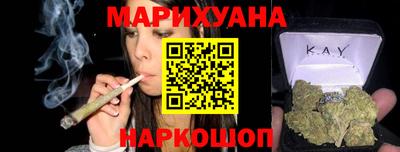 mix Краснодар
