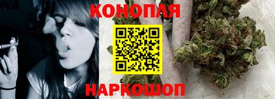 mix Краснодар