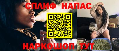 дмт Краснознаменск