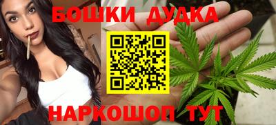 дмт Краснознаменск