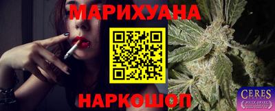 дмт Краснознаменск