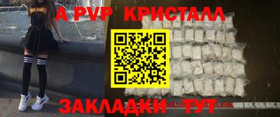 mix Краснодар