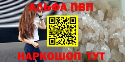 дмт Краснознаменск