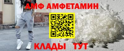 mix Краснодар