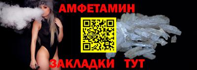 mix Краснодар