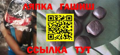 mix Краснодар