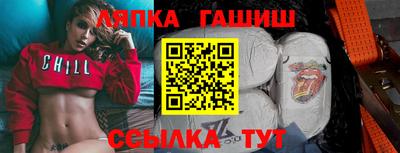 mix Краснодар