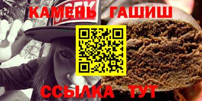 mix Краснодар