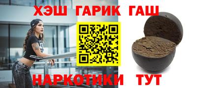 дмт Краснознаменск