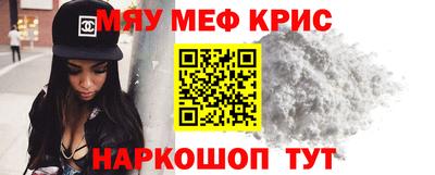 дмт Краснознаменск