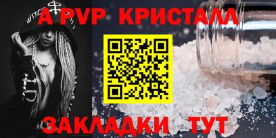 mix Краснодар