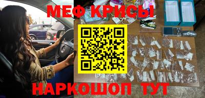 mix Краснодар