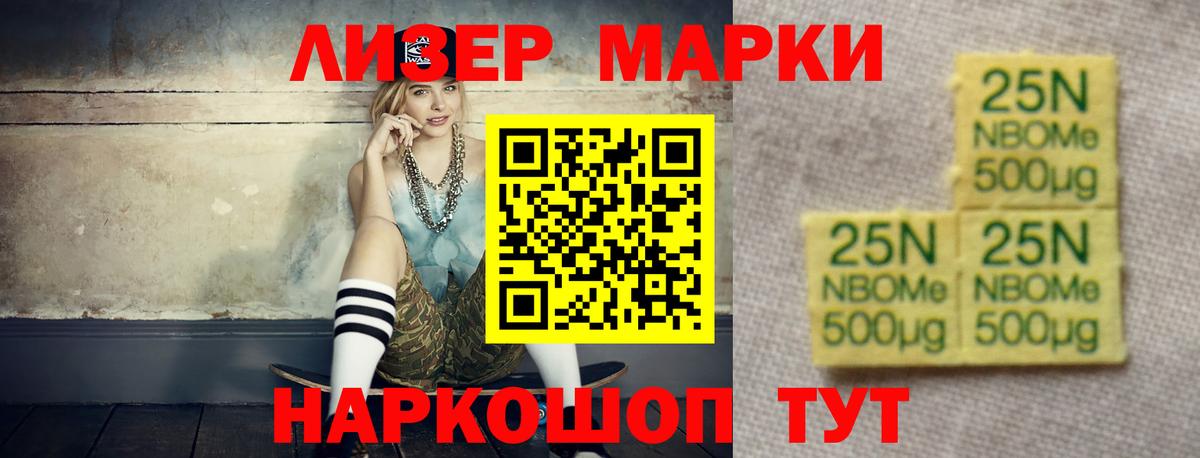 ЛСД экстази ecstasy  Вход с VPN  LSD-25 экстази ecstasy  Карачаевск 
