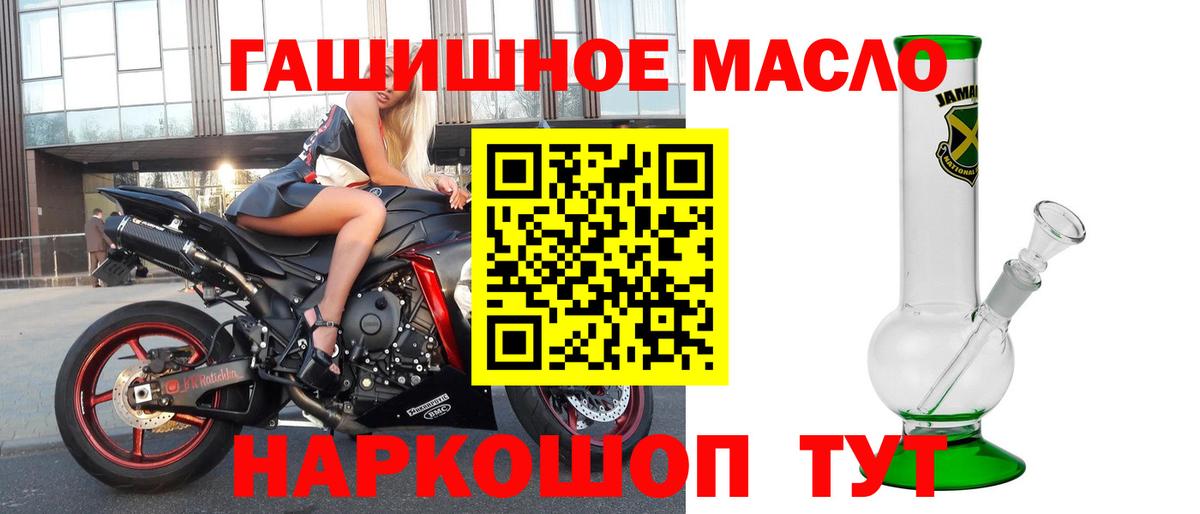 Гашиш  ЭКСТАЗИ  Карачаевск  Меф кристаллы  Вход с VPN  COCAIN 